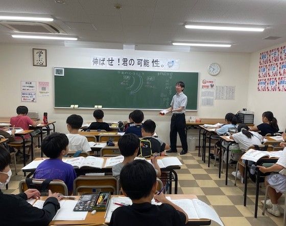 あづま進学教室 さいたま市立浦和中学校 適性検査 教材・作文テキスト・資料 あづま進学教室 さいたま市立浦和中学校 適性検査 教材・作文