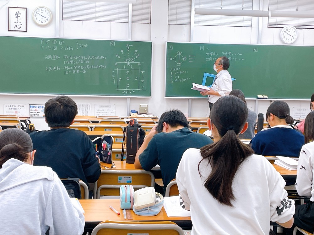 あづま進学教室】大和田の小・中専門の進学教室・学習塾