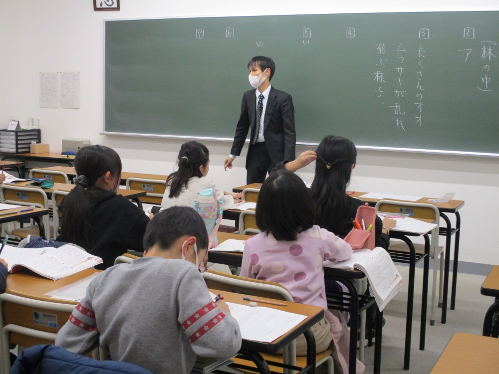 何でも揃う 【希少】あづま進学教室 さいたま市立浦和中学校 教材 