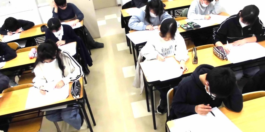 あづま進学教室】武蔵浦和ナリアの小・中専門の進学教室・学習塾