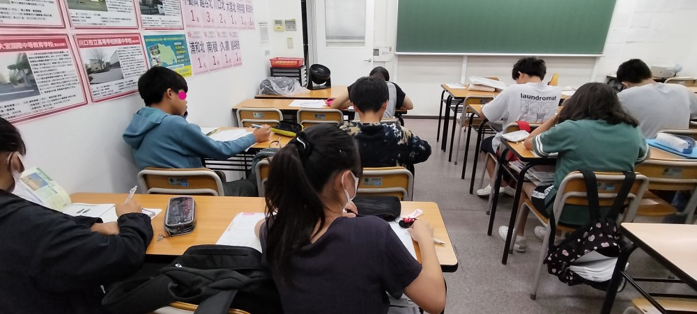 ファイナルマスター & Tablet Plus 国語 中1・中2 京橋のおすすめ学習塾11