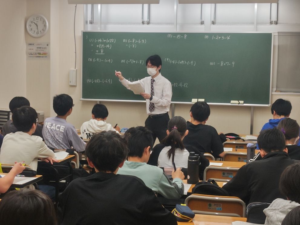 あづま進学教室】浦和駅前の小・中専門の進学教室・学習塾