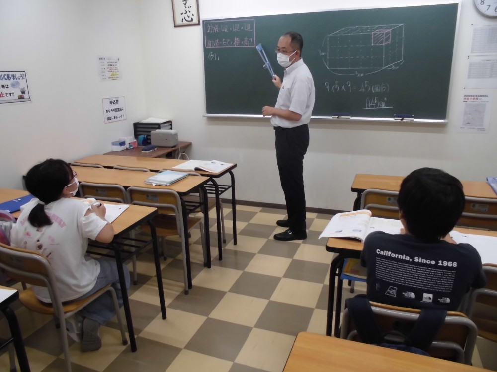 あづま進学教室】浦和駅前の小・中専門の進学教室・学習塾